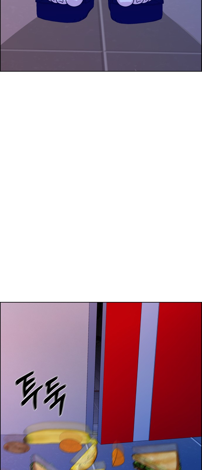46 페이지