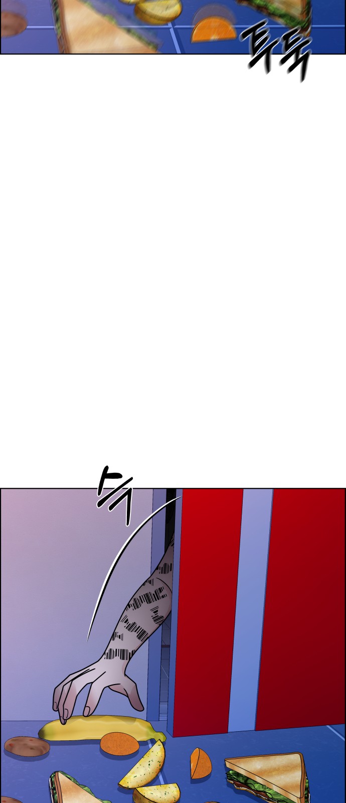 47 페이지