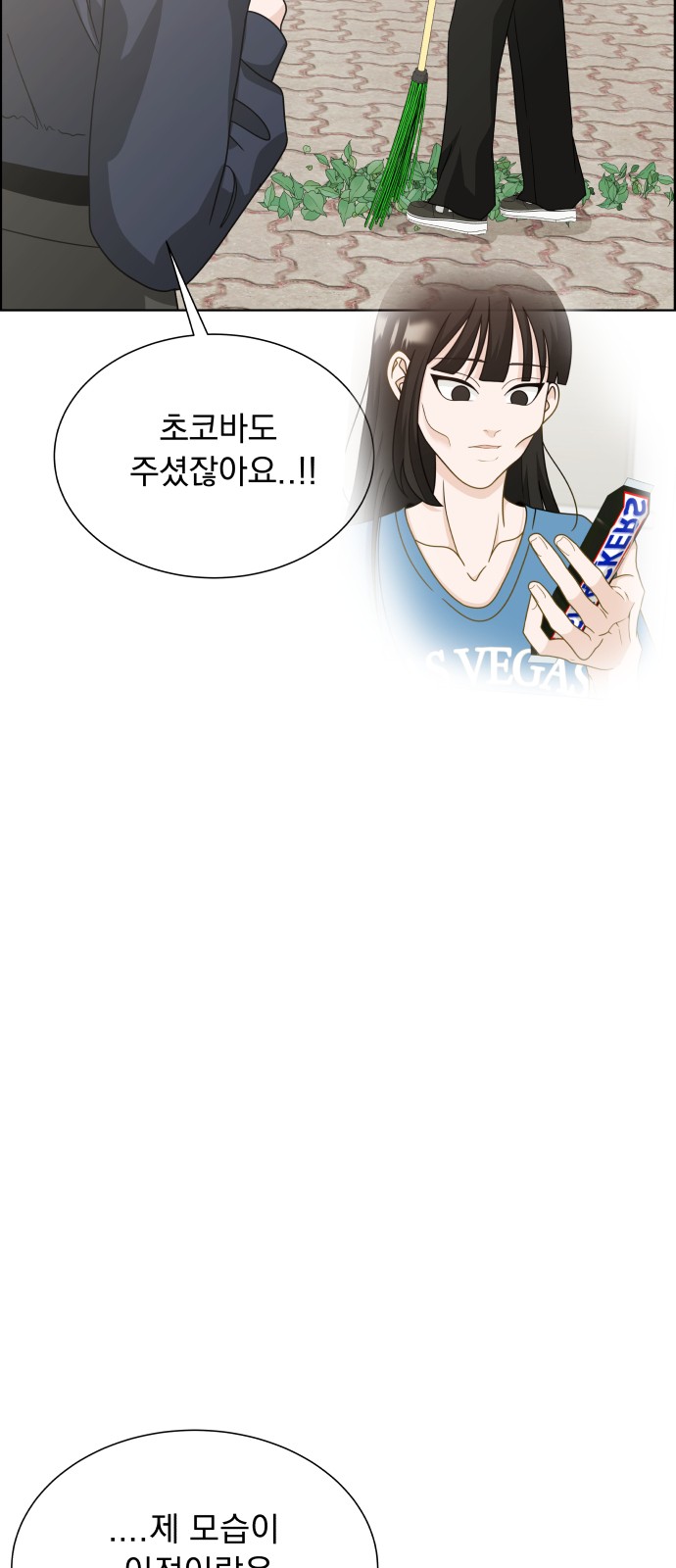 96 페이지