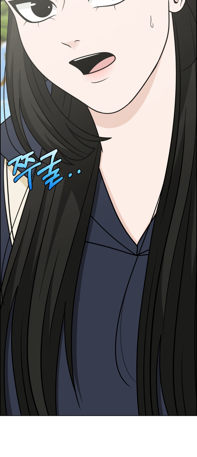 99 페이지