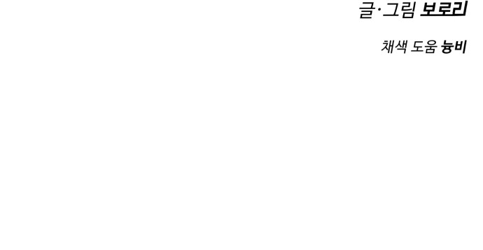 107 페이지
