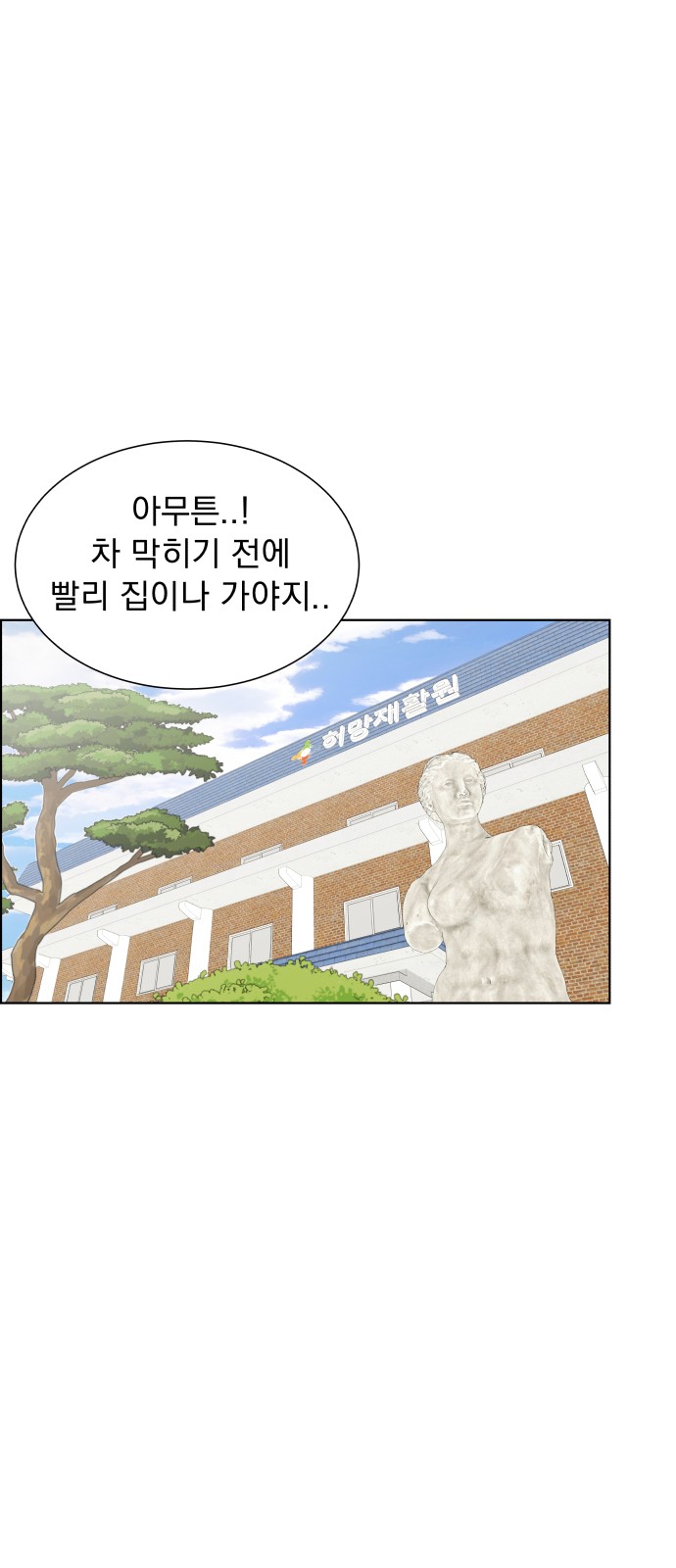 57 페이지