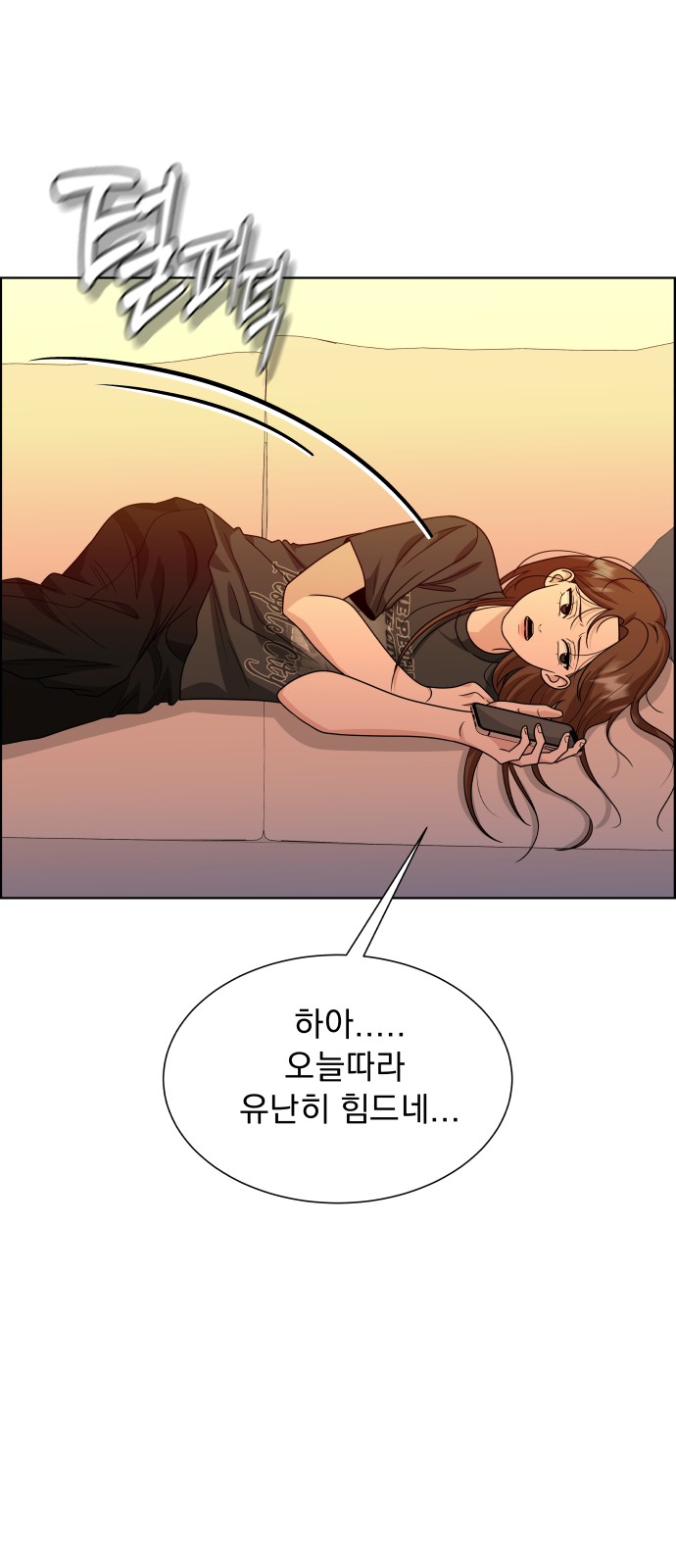 62 페이지