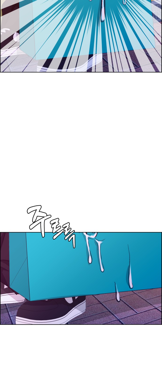 89 페이지