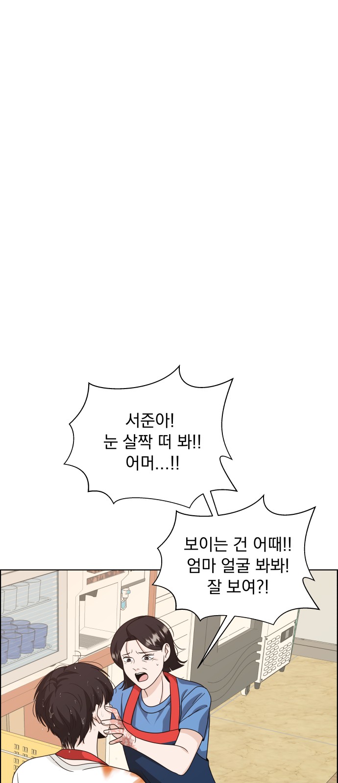 96 페이지