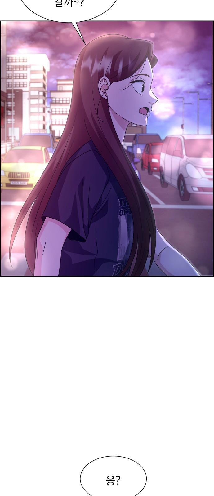 102 페이지