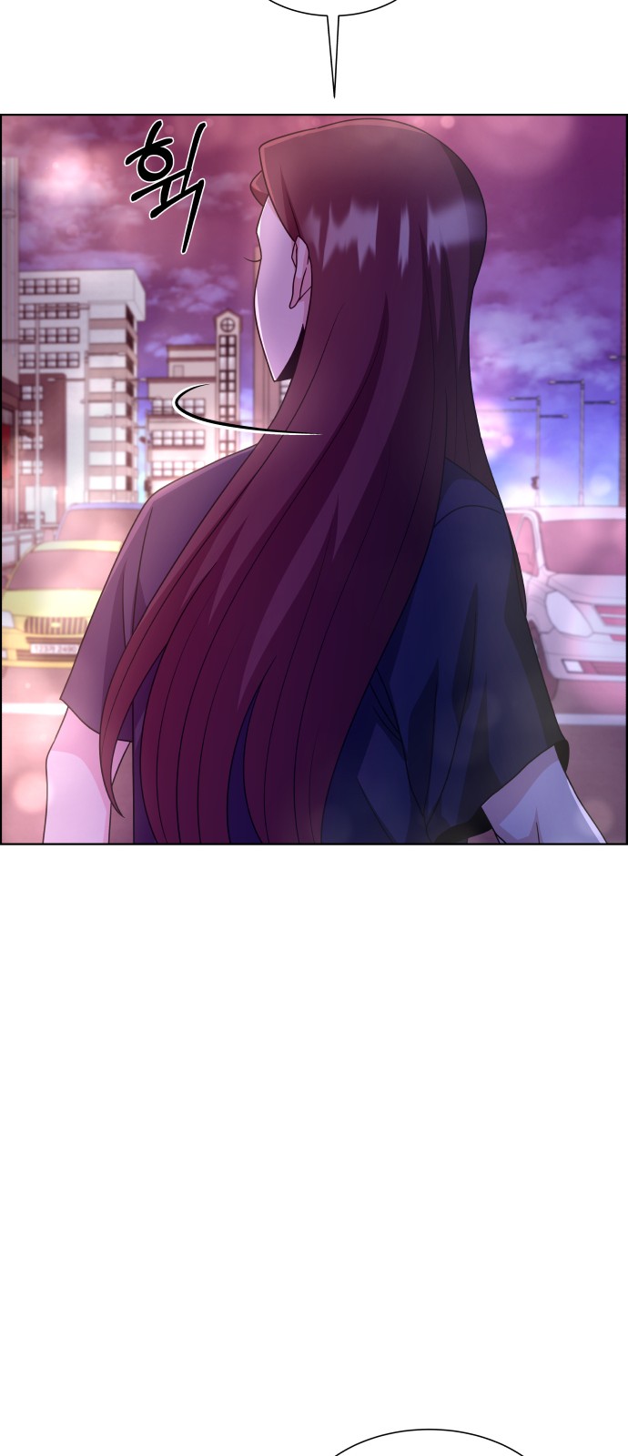 103 페이지
