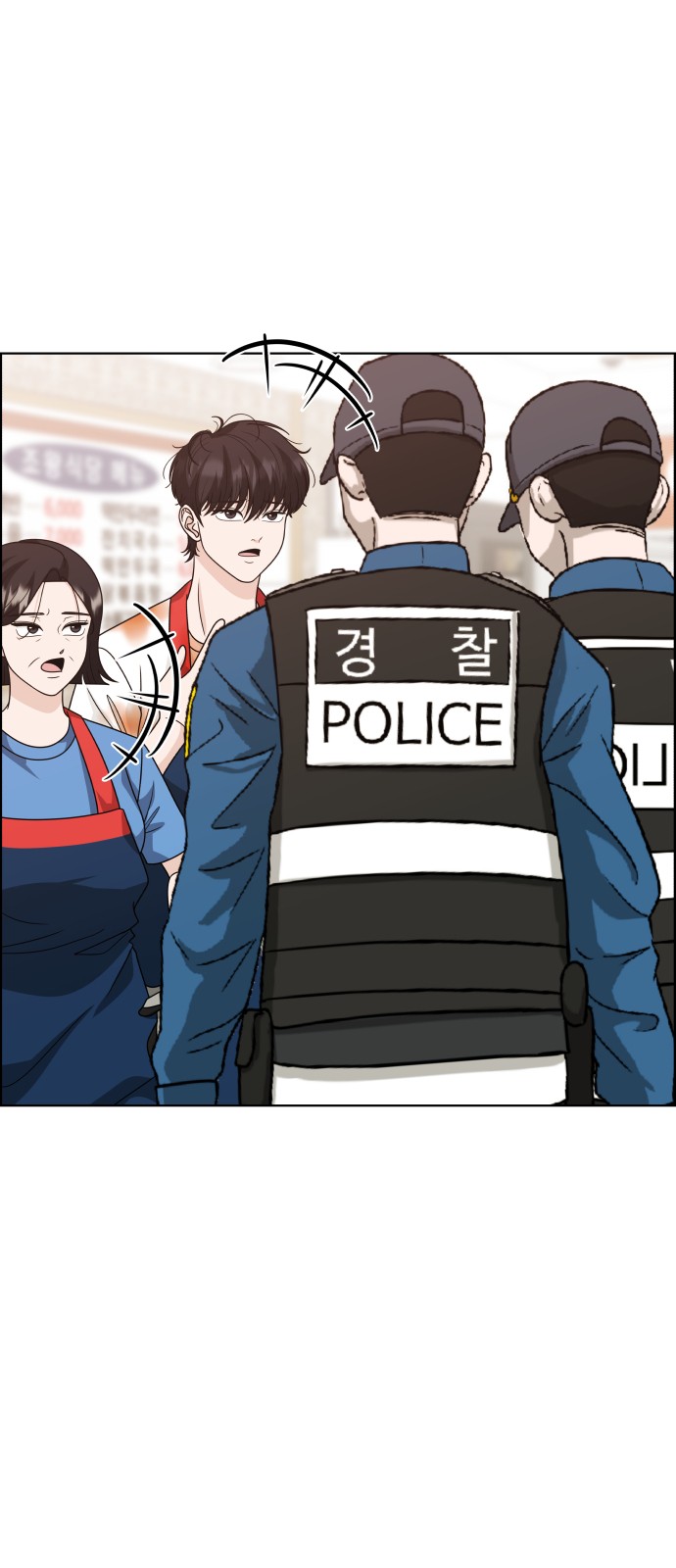 20 페이지