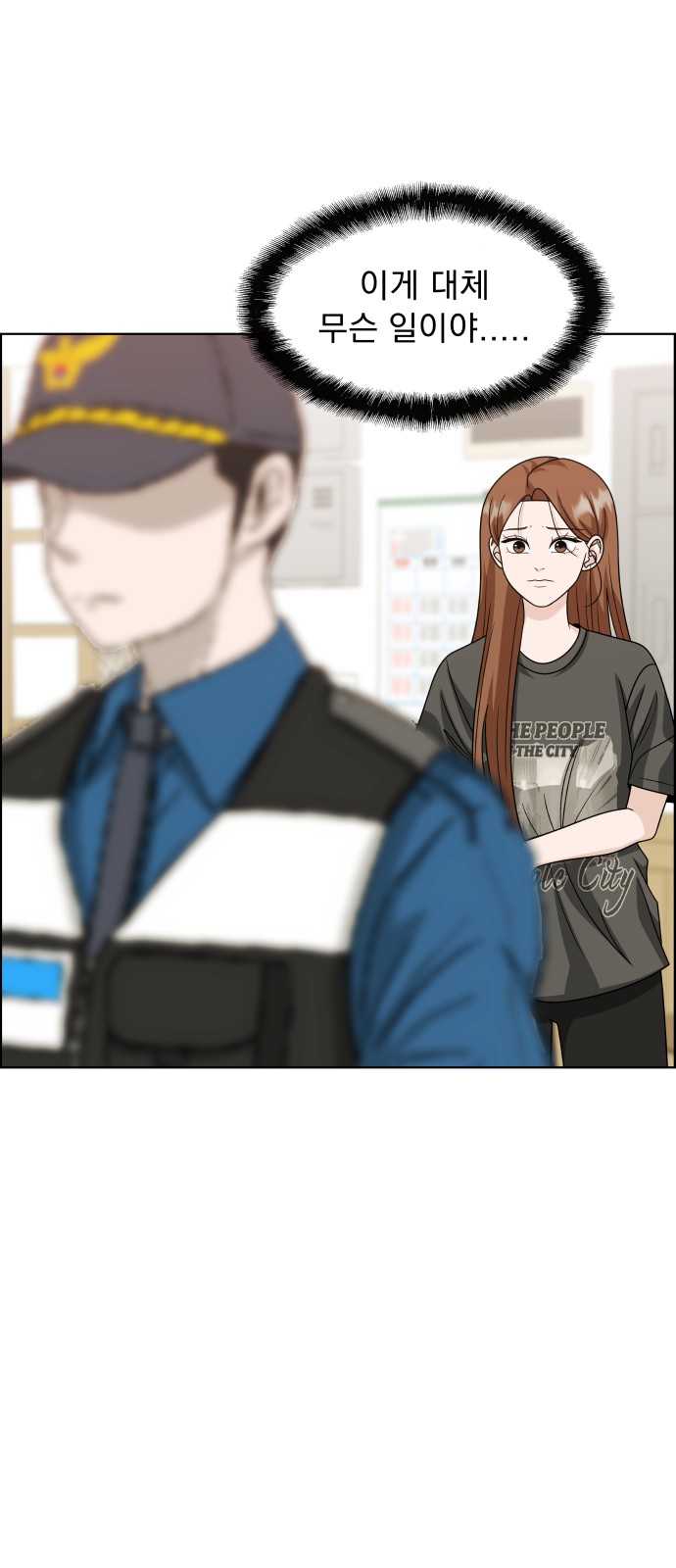 21 페이지