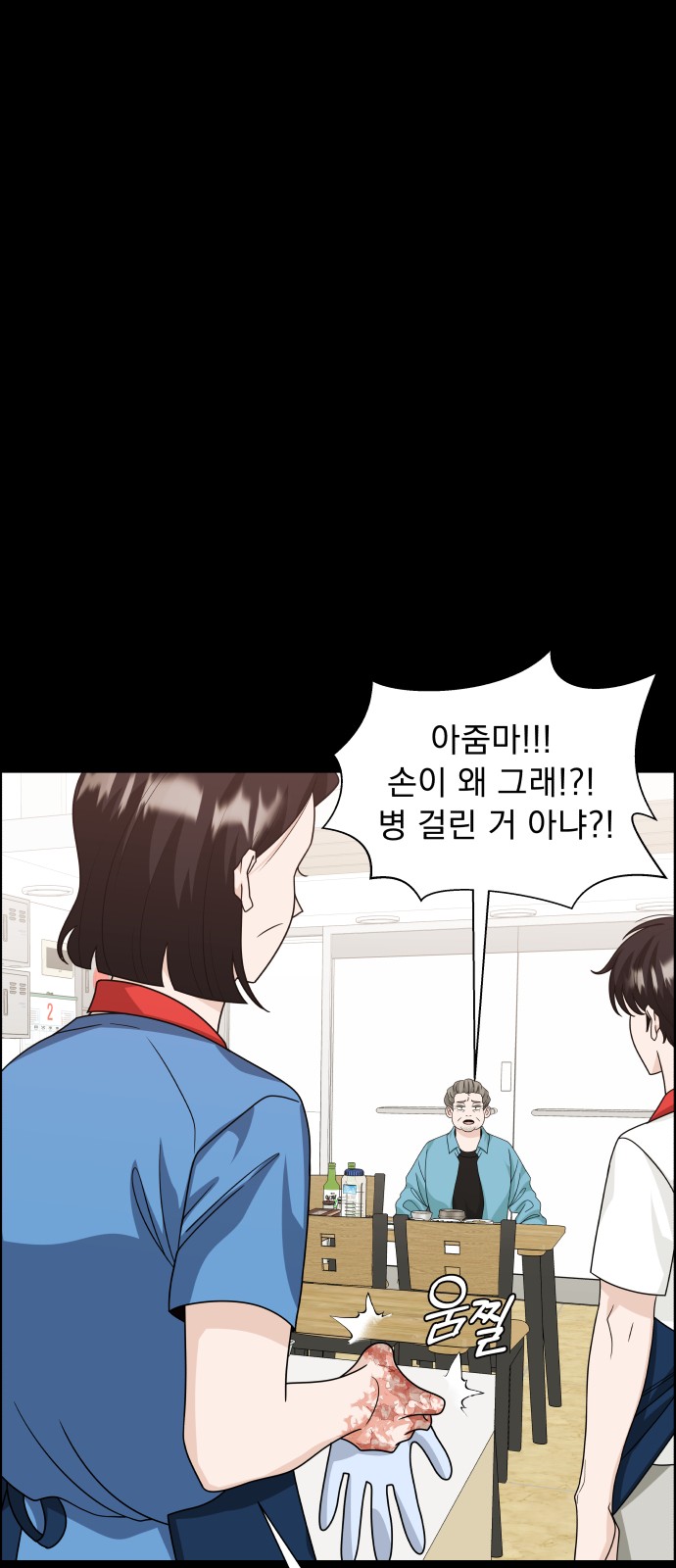 40 페이지