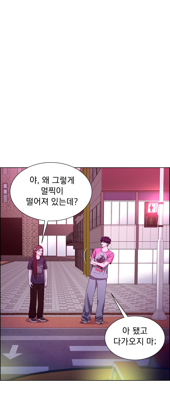 89 페이지