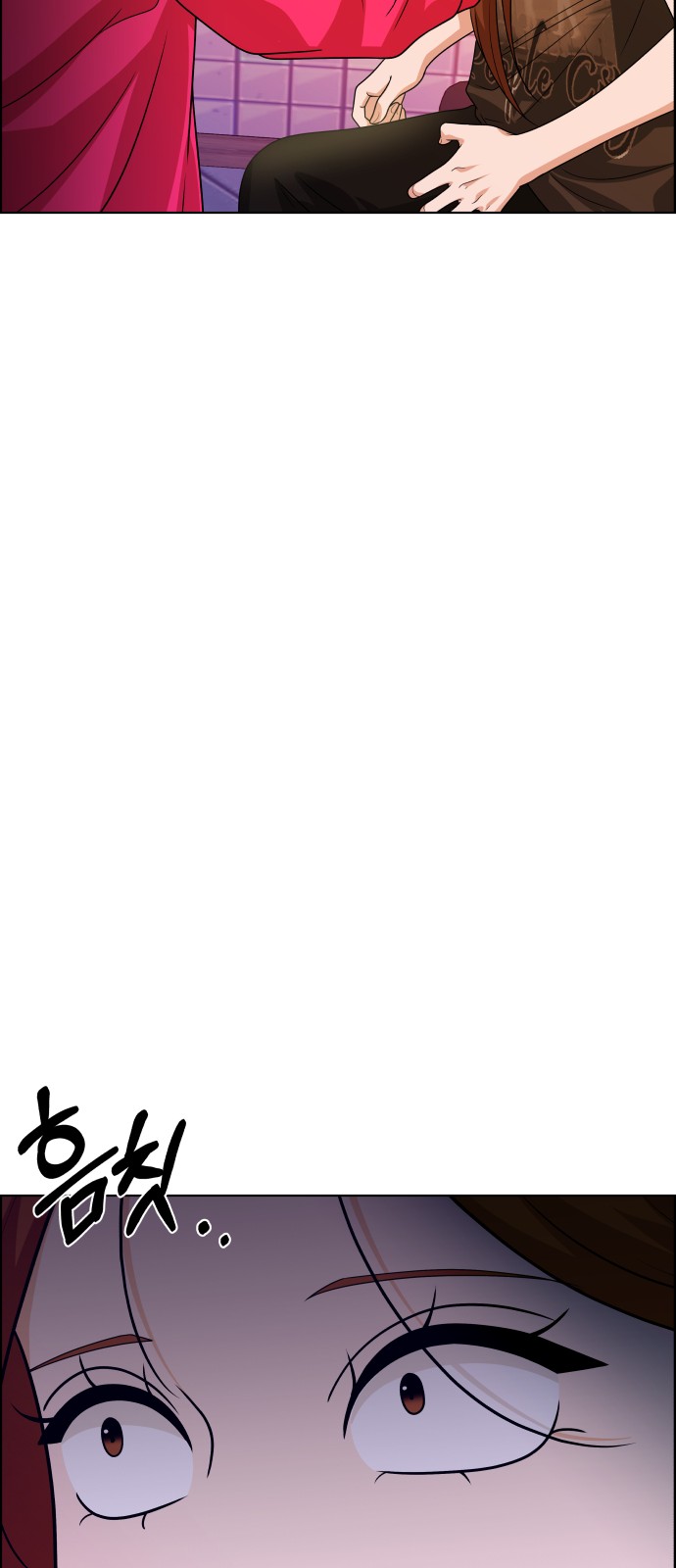 100 페이지