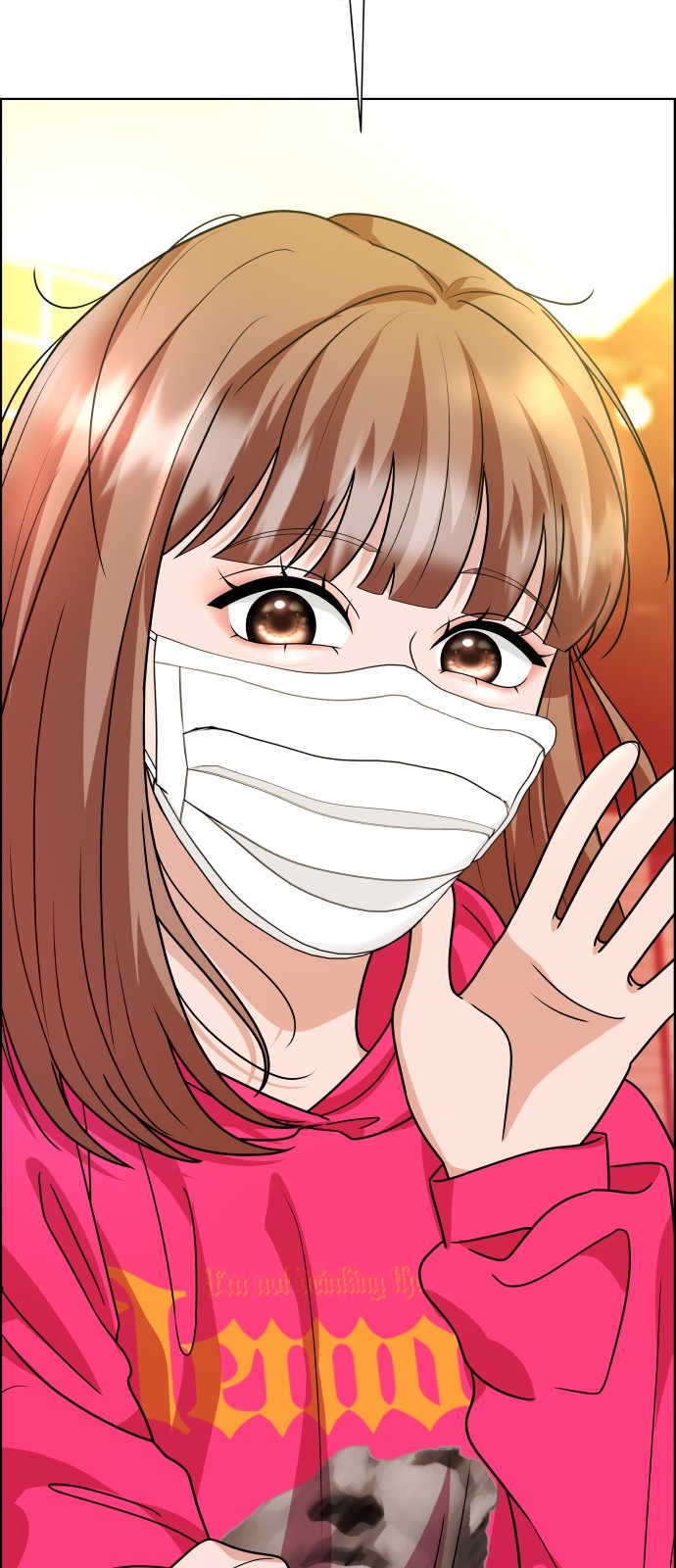 102 페이지