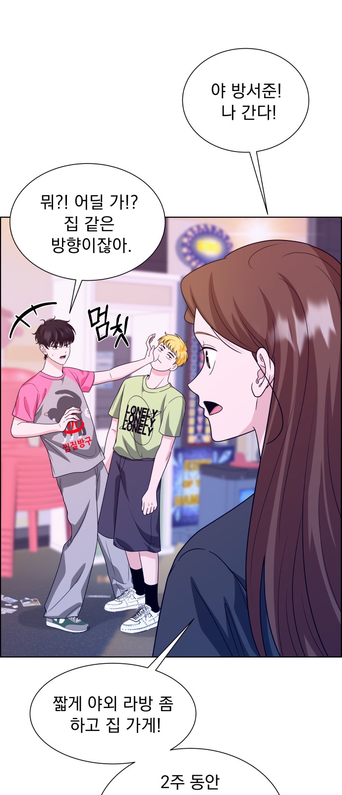 32 페이지