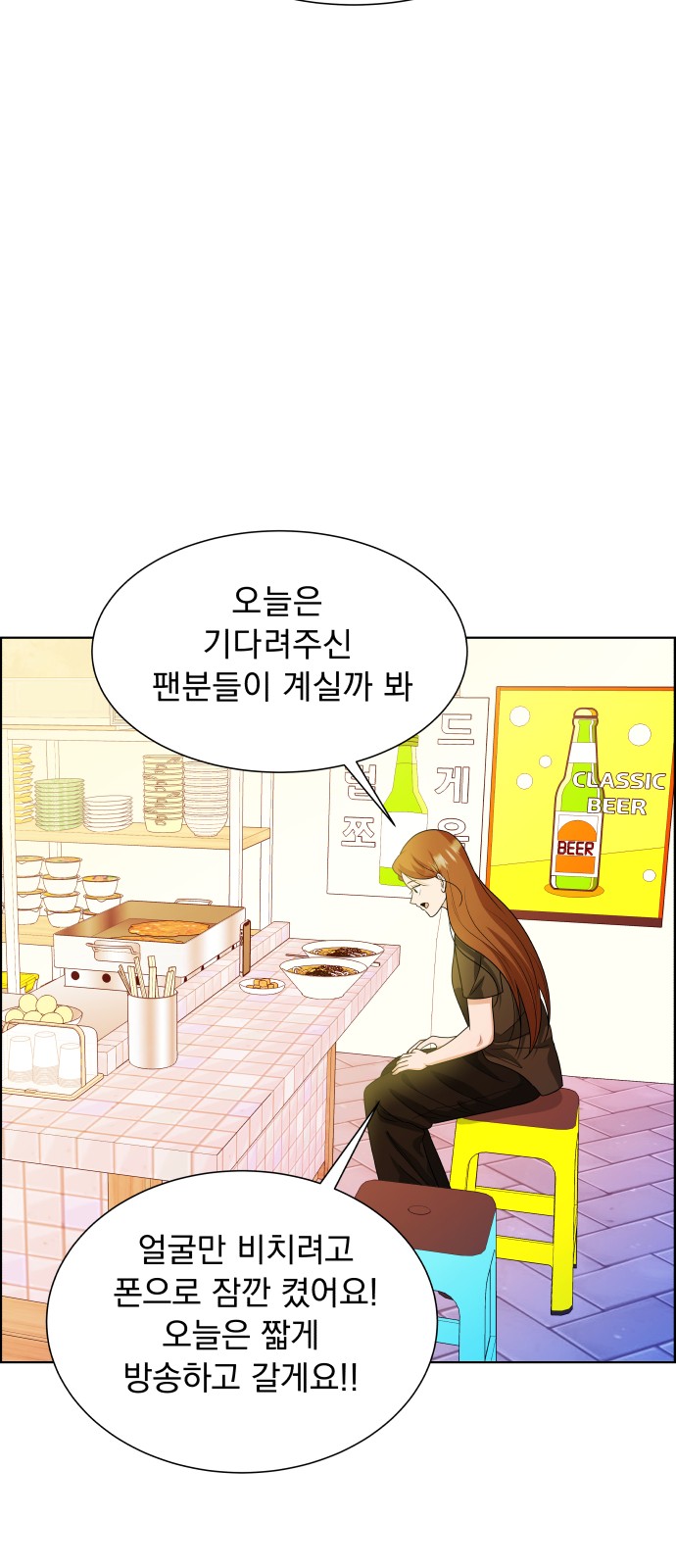 50 페이지