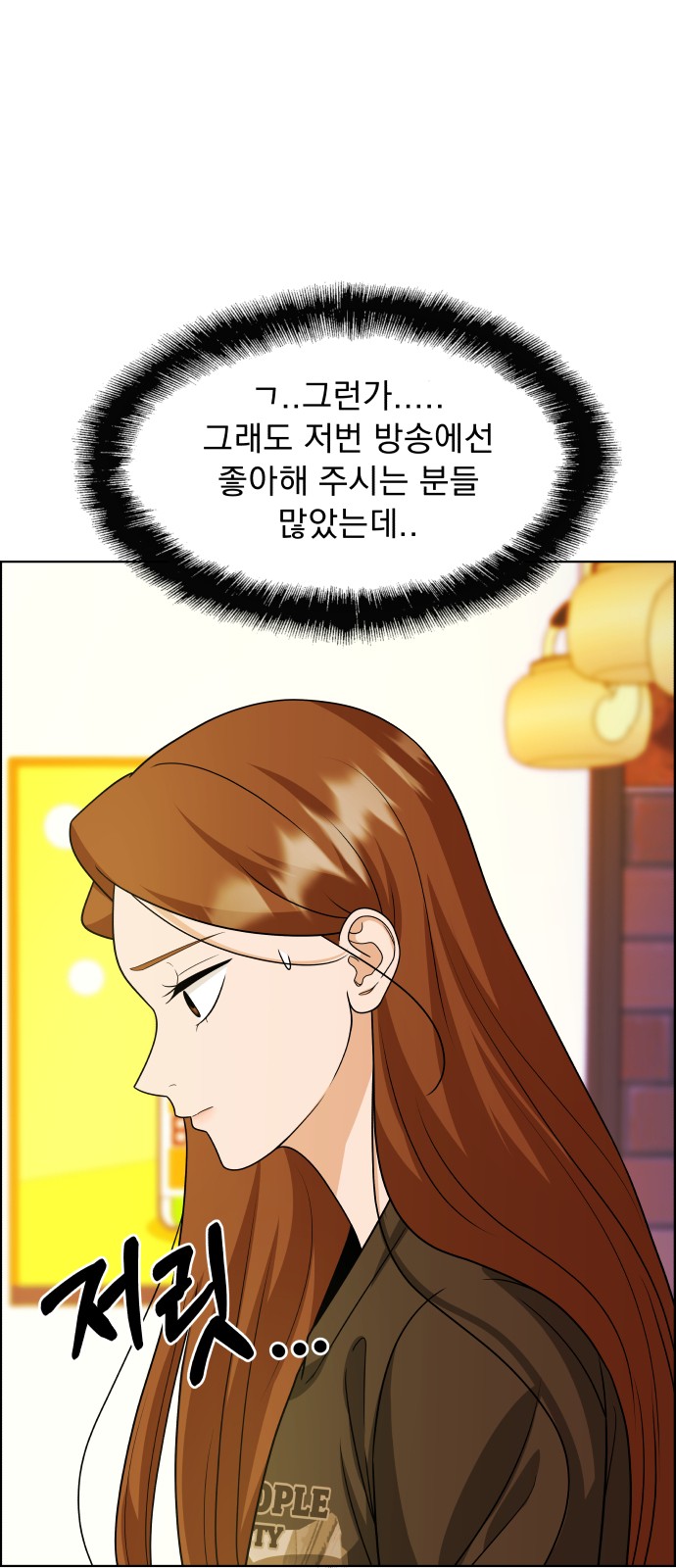 59 페이지