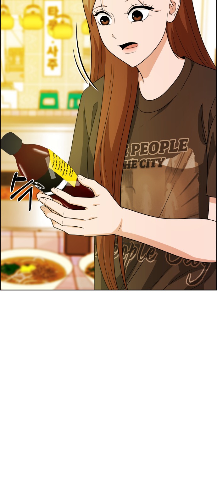 75 페이지