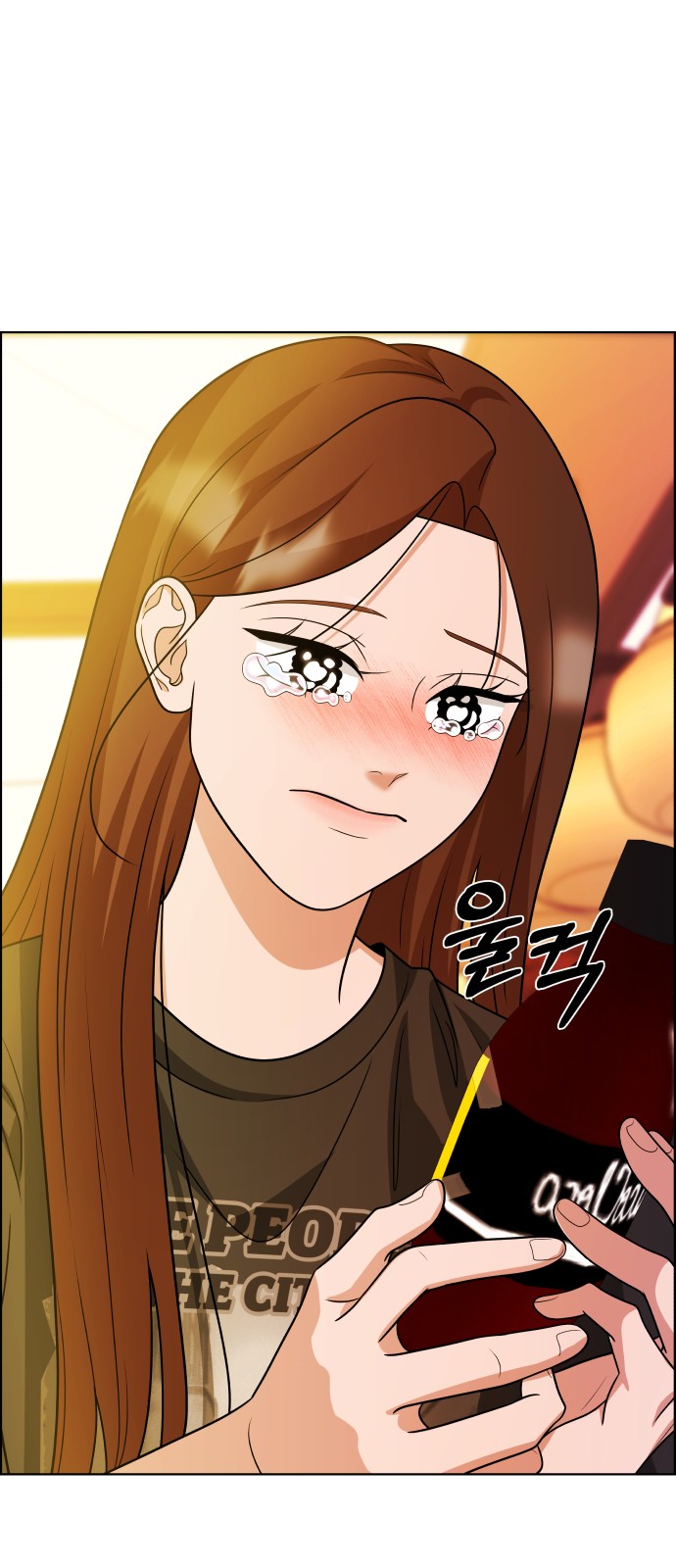 80 페이지