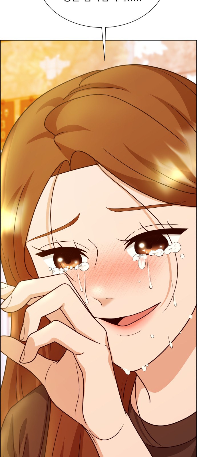 83 페이지