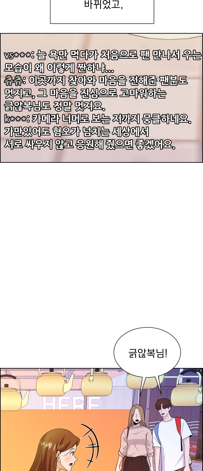 89 페이지