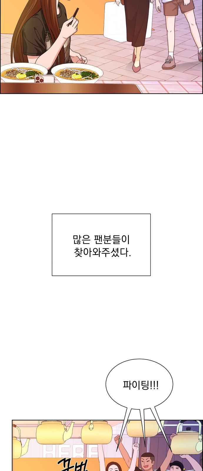 90 페이지