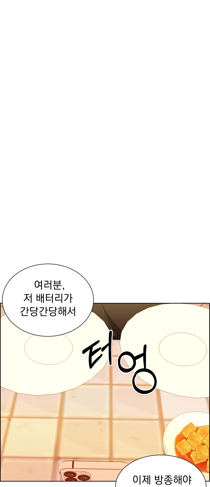 94 페이지