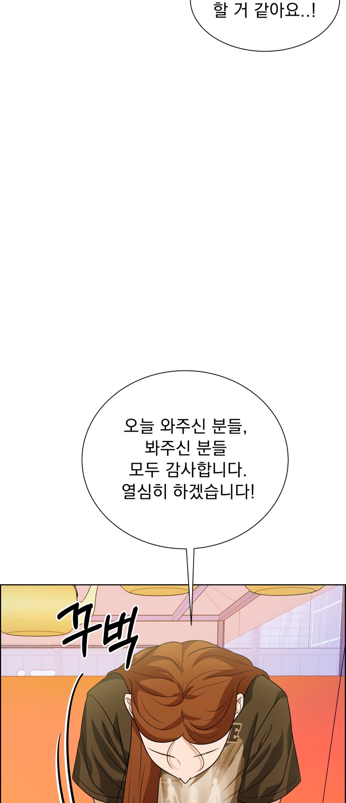 95 페이지