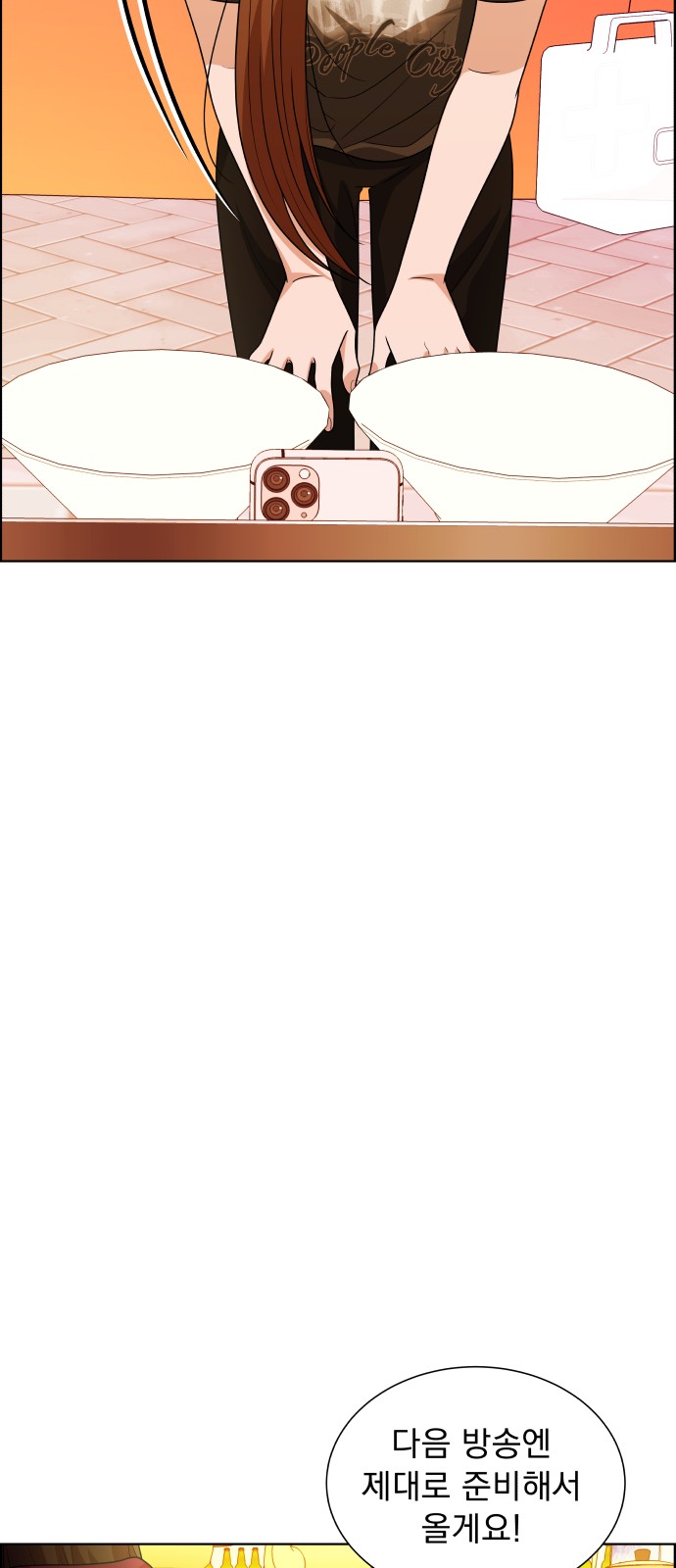 96 페이지
