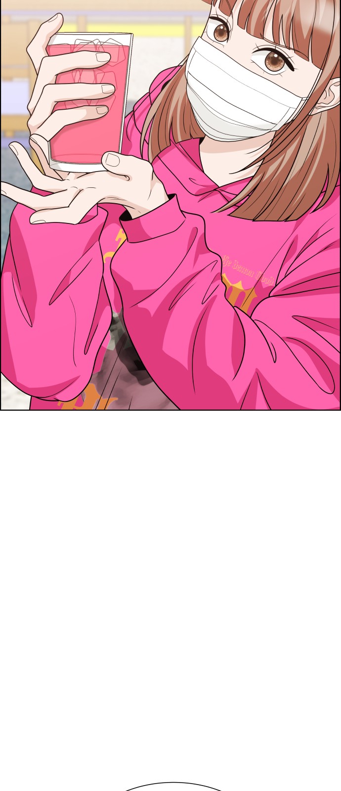 52 페이지