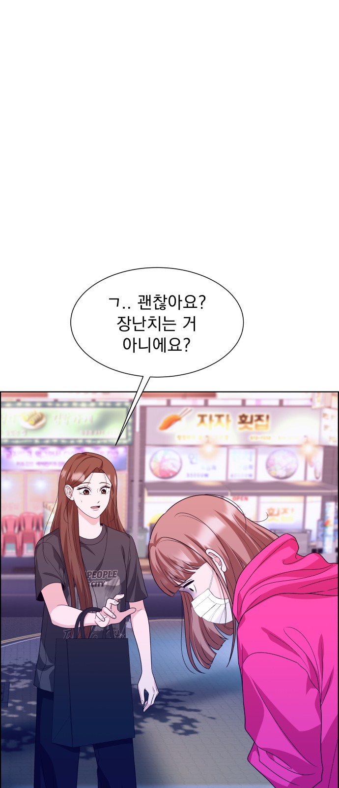 96 페이지