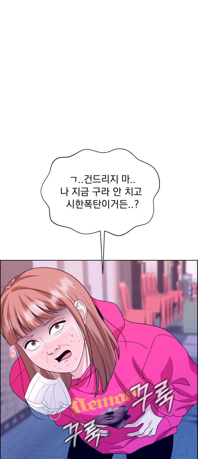 10 페이지