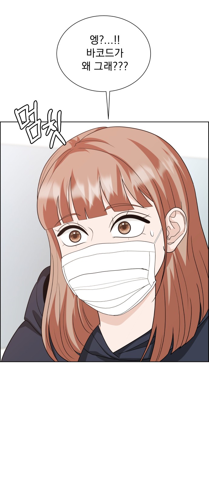 45 페이지