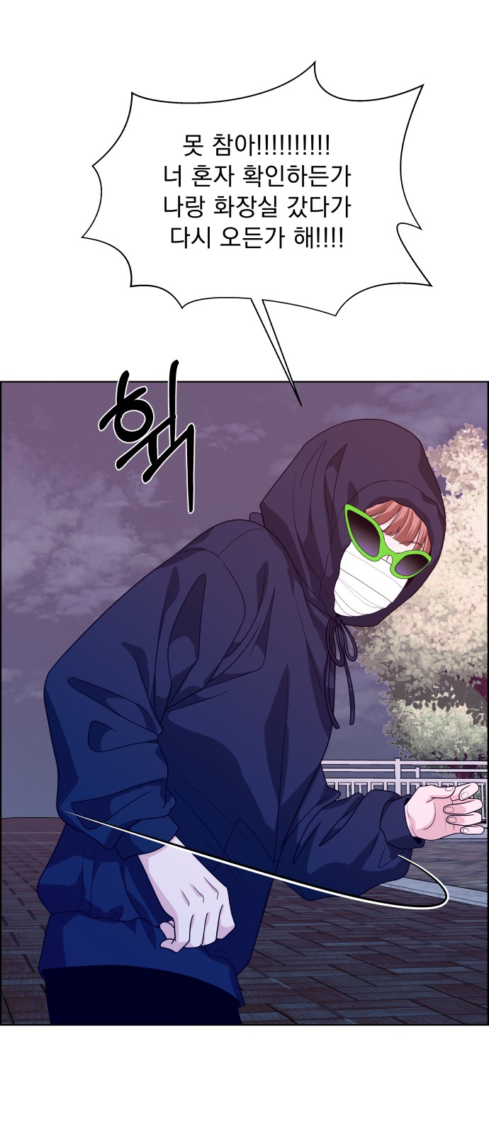 75 페이지