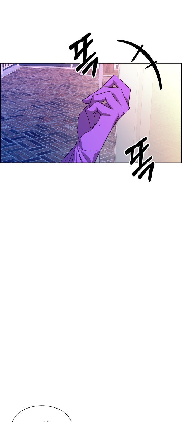 91 페이지