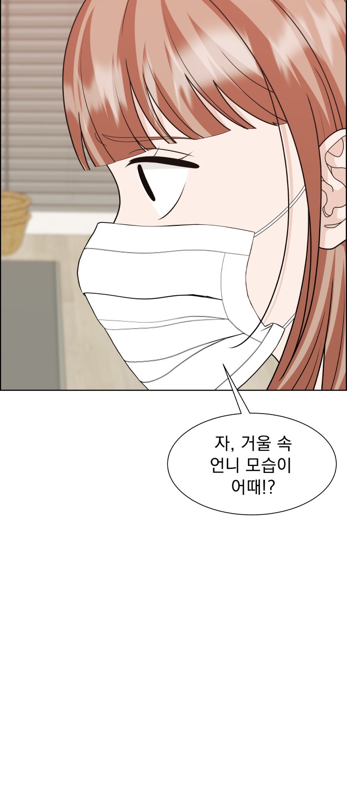 111 페이지