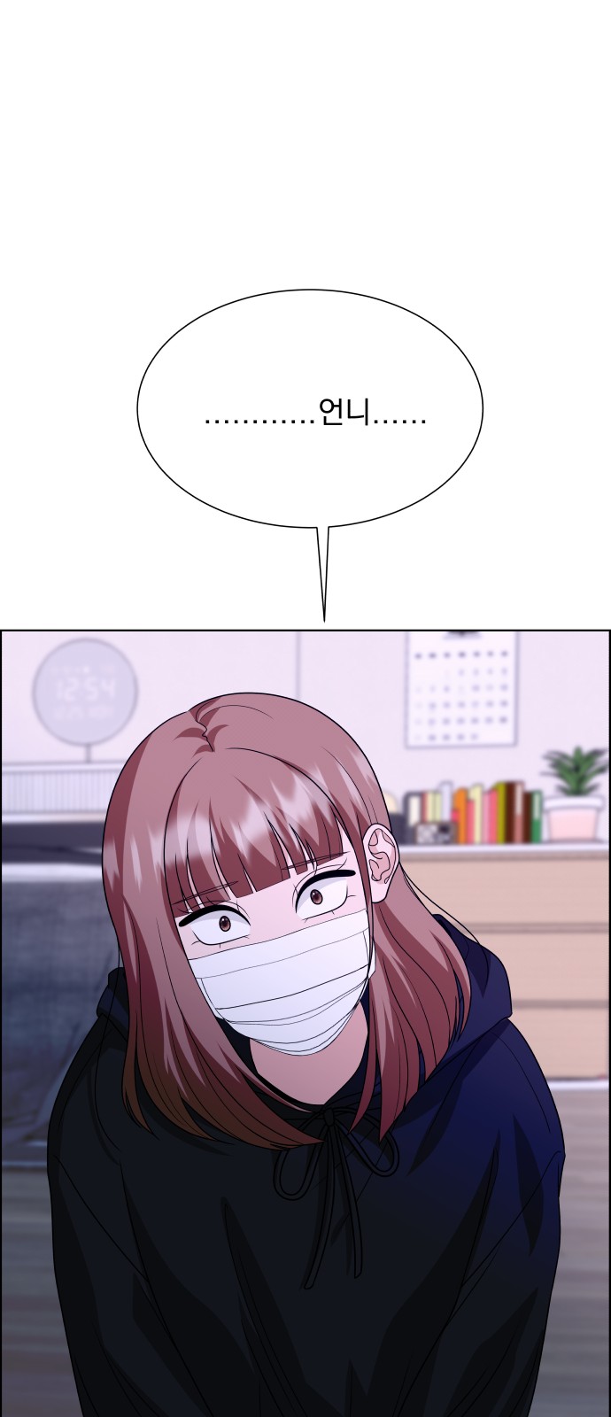115 페이지