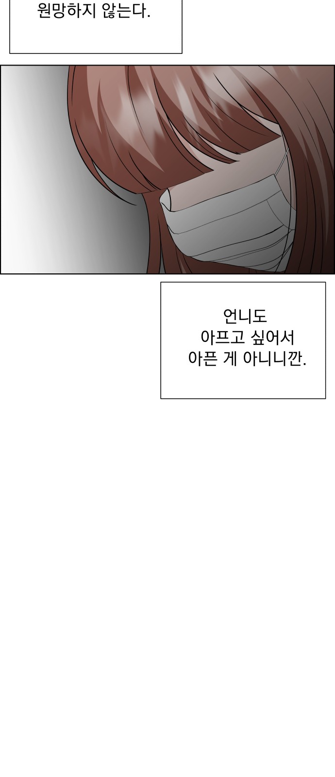 118 페이지