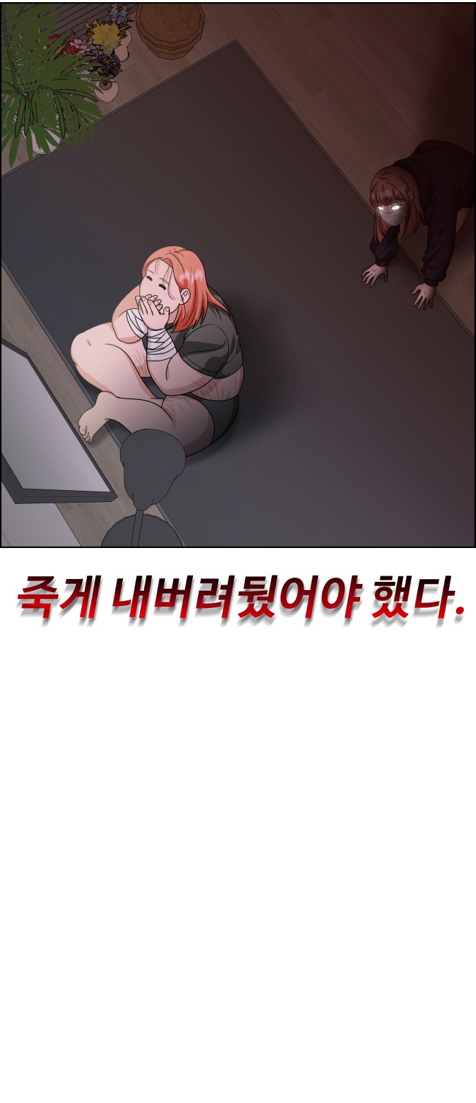 120 페이지