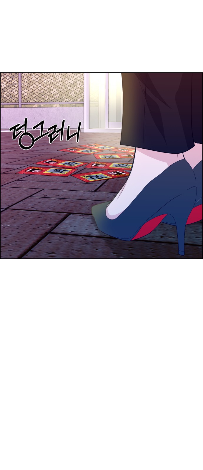 16 페이지