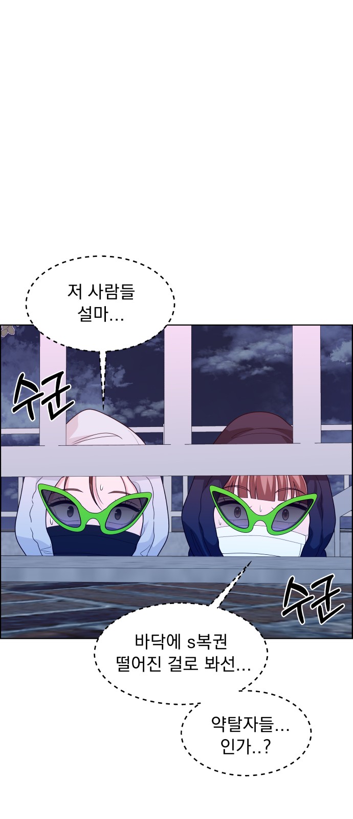 17 페이지