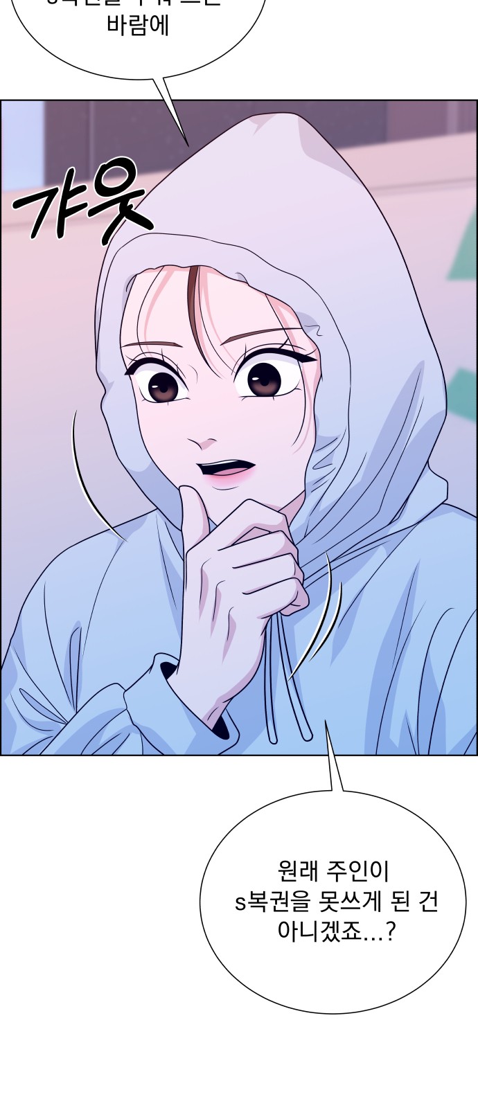 57 페이지