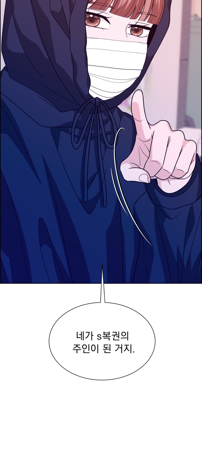 60 페이지