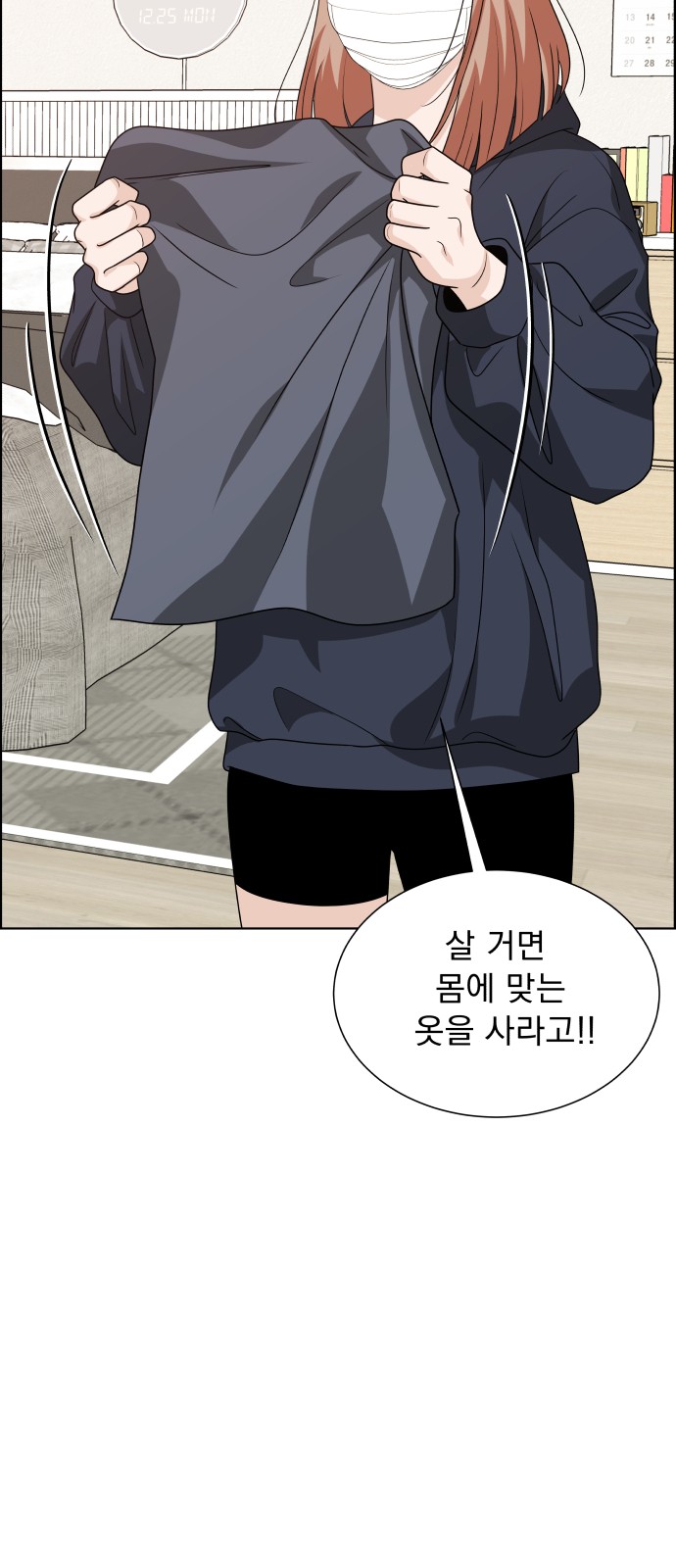 96 페이지