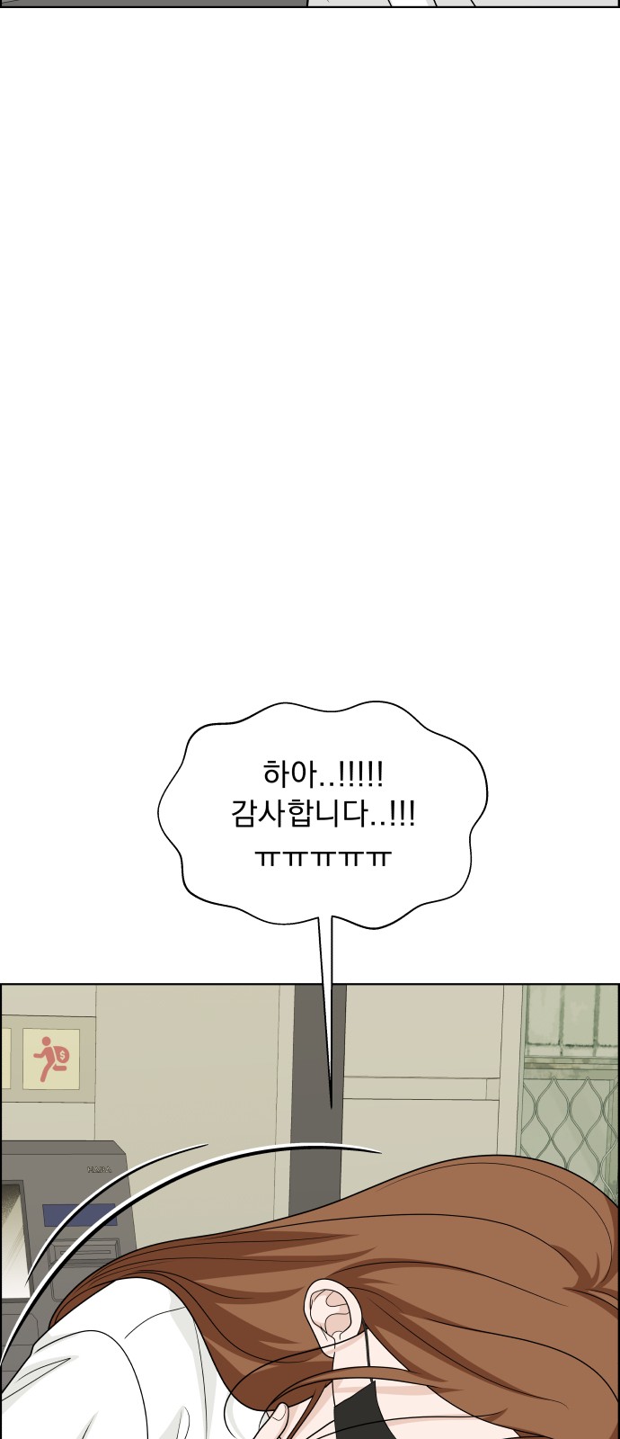 103 페이지