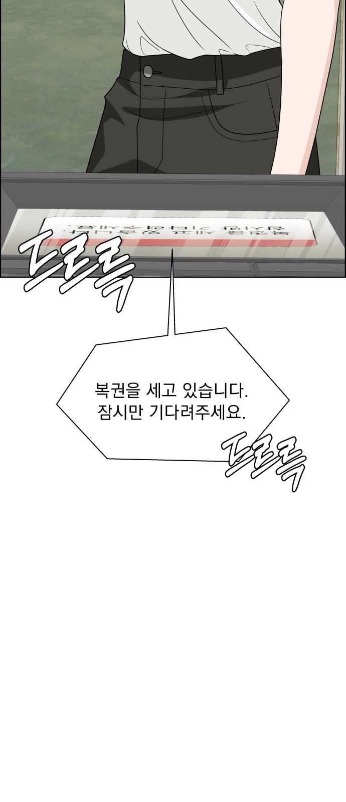 107 페이지