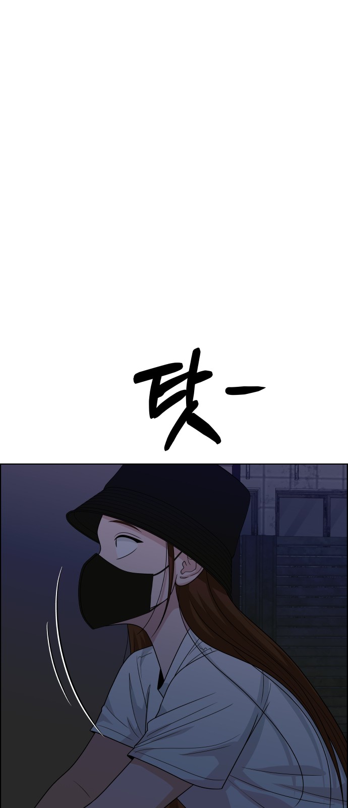 112 페이지