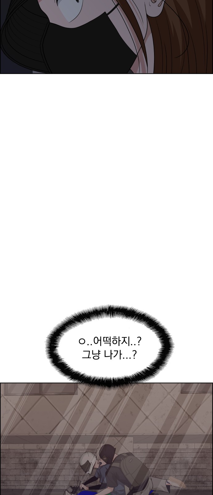 115 페이지