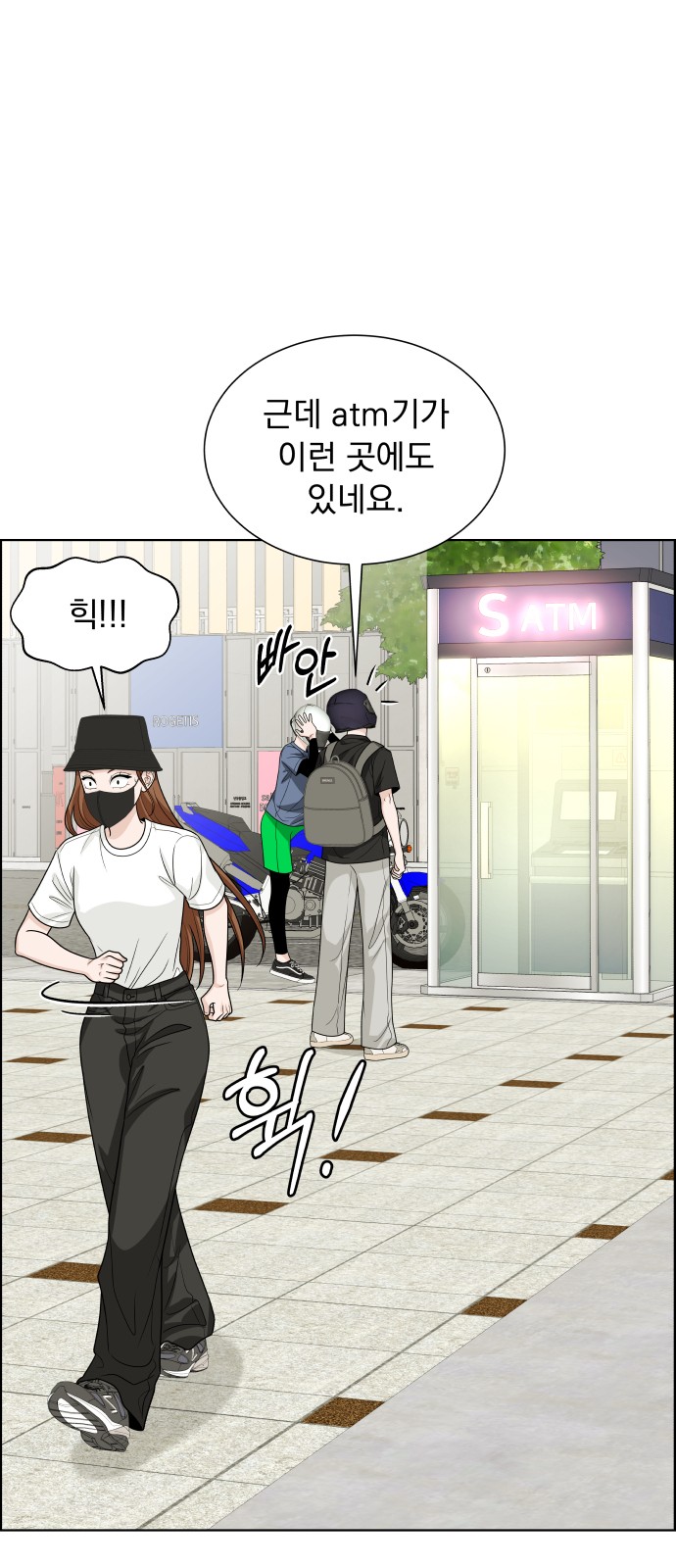 40 페이지