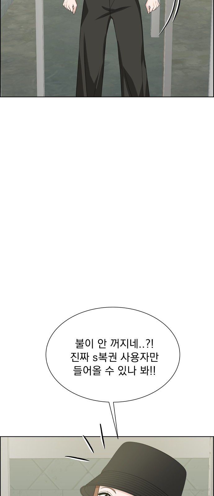 94 페이지