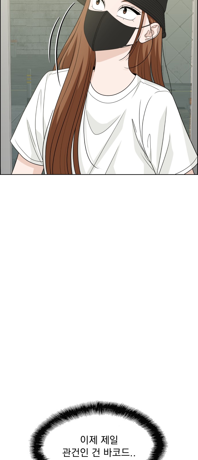 95 페이지